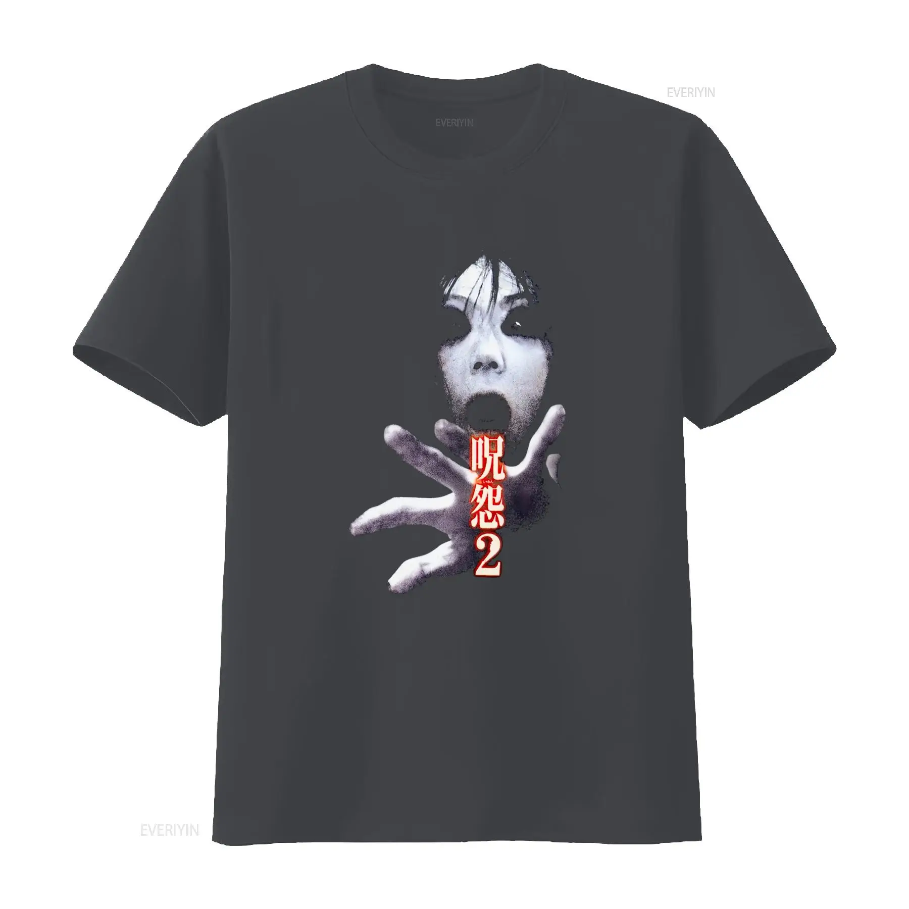 Футболка Ju On the Grudge 2 с  – обзор и цена Streetwear Brand Tees